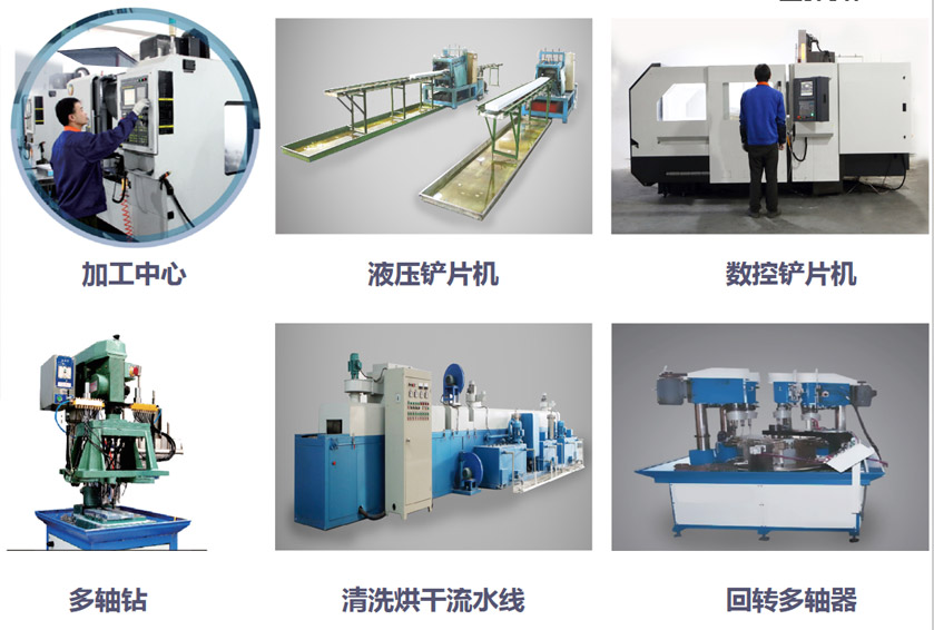 Zhenjiang Honglian Electrician Co., Ltd.