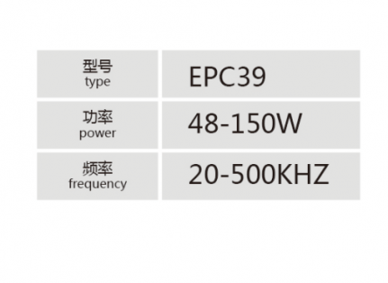 High-power high-frequency transformer
